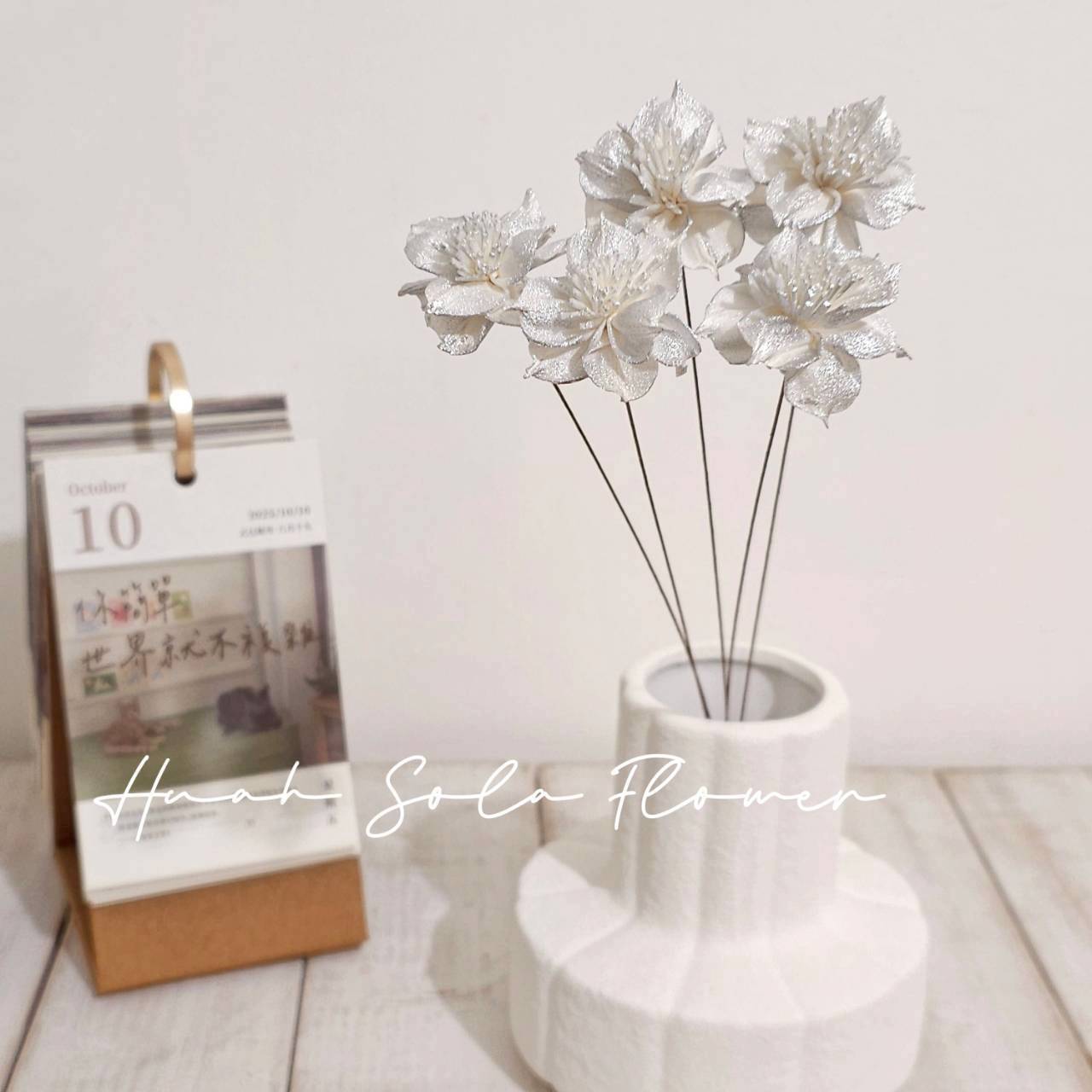 LINE_ALBUM_官網5_251018_83