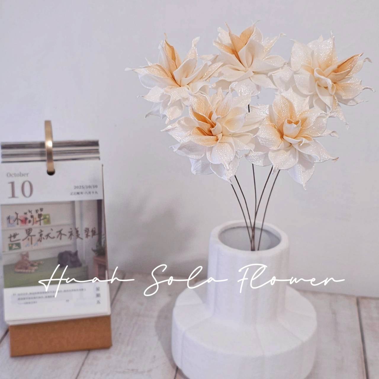 LINE_ALBUM_官網5_251018_128