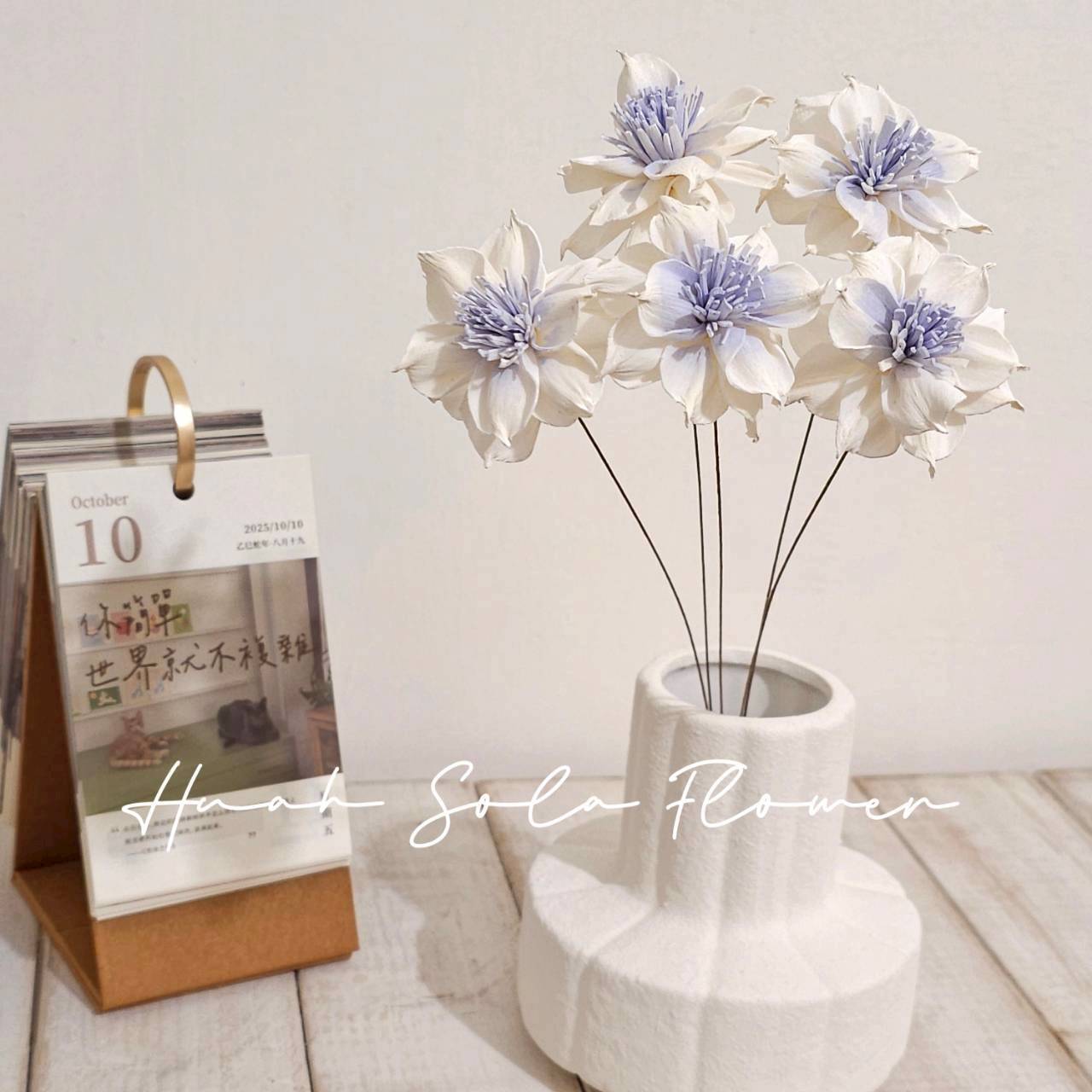 LINE_ALBUM_官網5_251018_118