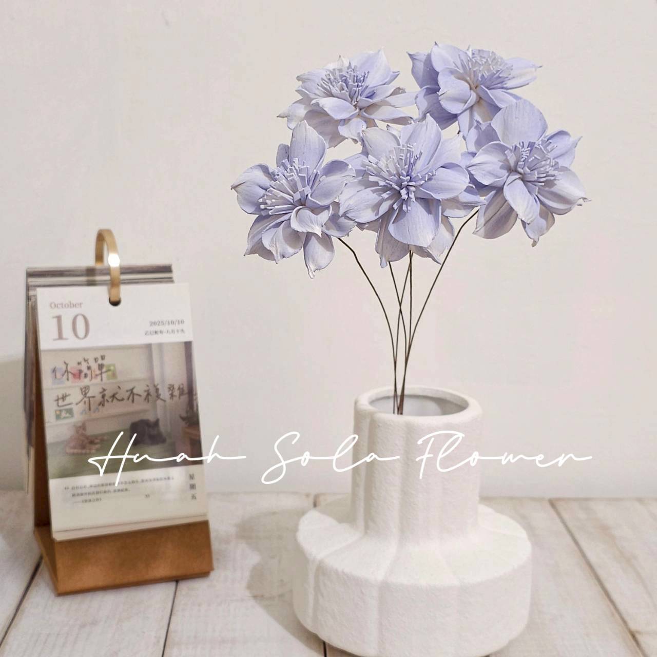 LINE_ALBUM_官網5_251018_112