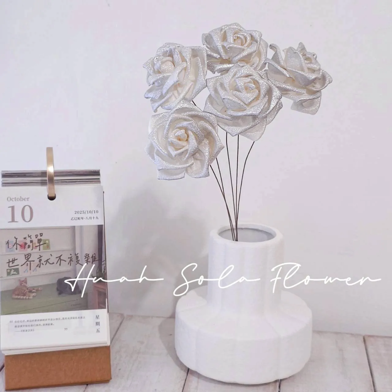 LINE_ALBUM_官網5_251018_124