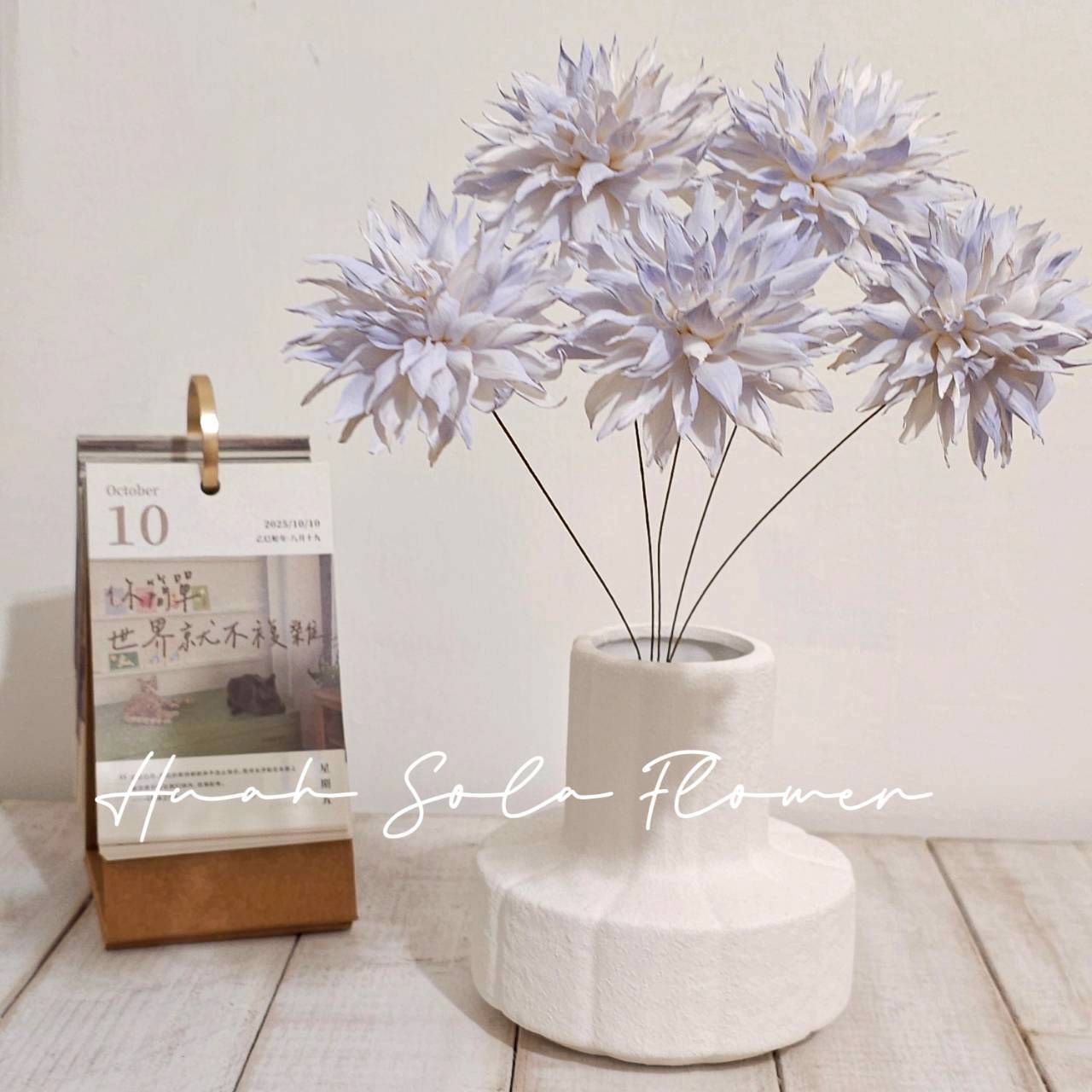 LINE_ALBUM_官網5_251018_115