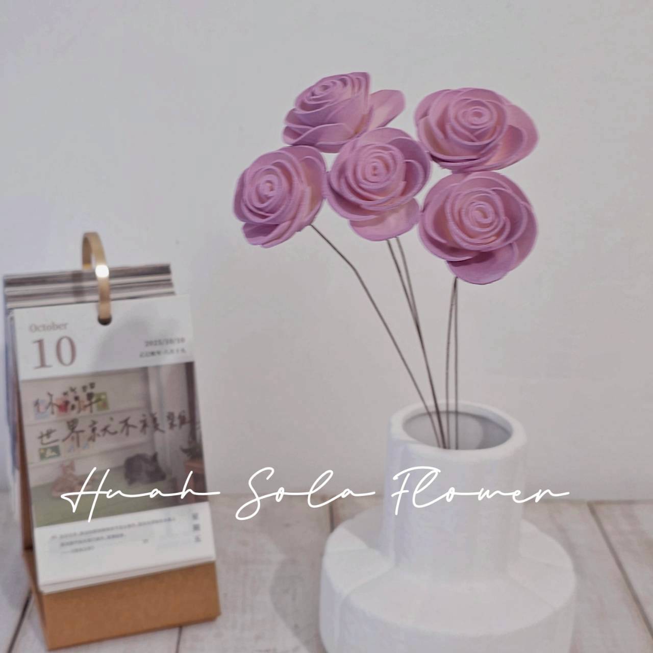 LINE_ALBUM_官網5_251018_52