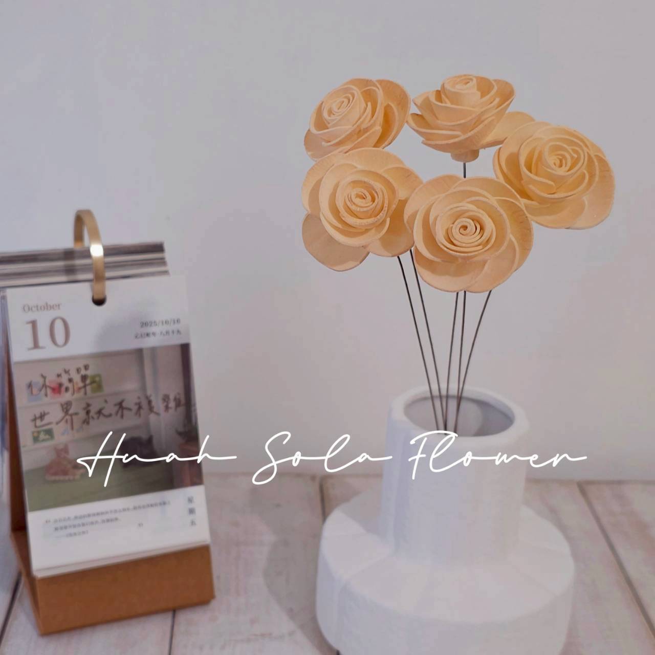 LINE_ALBUM_官網5_251018_55