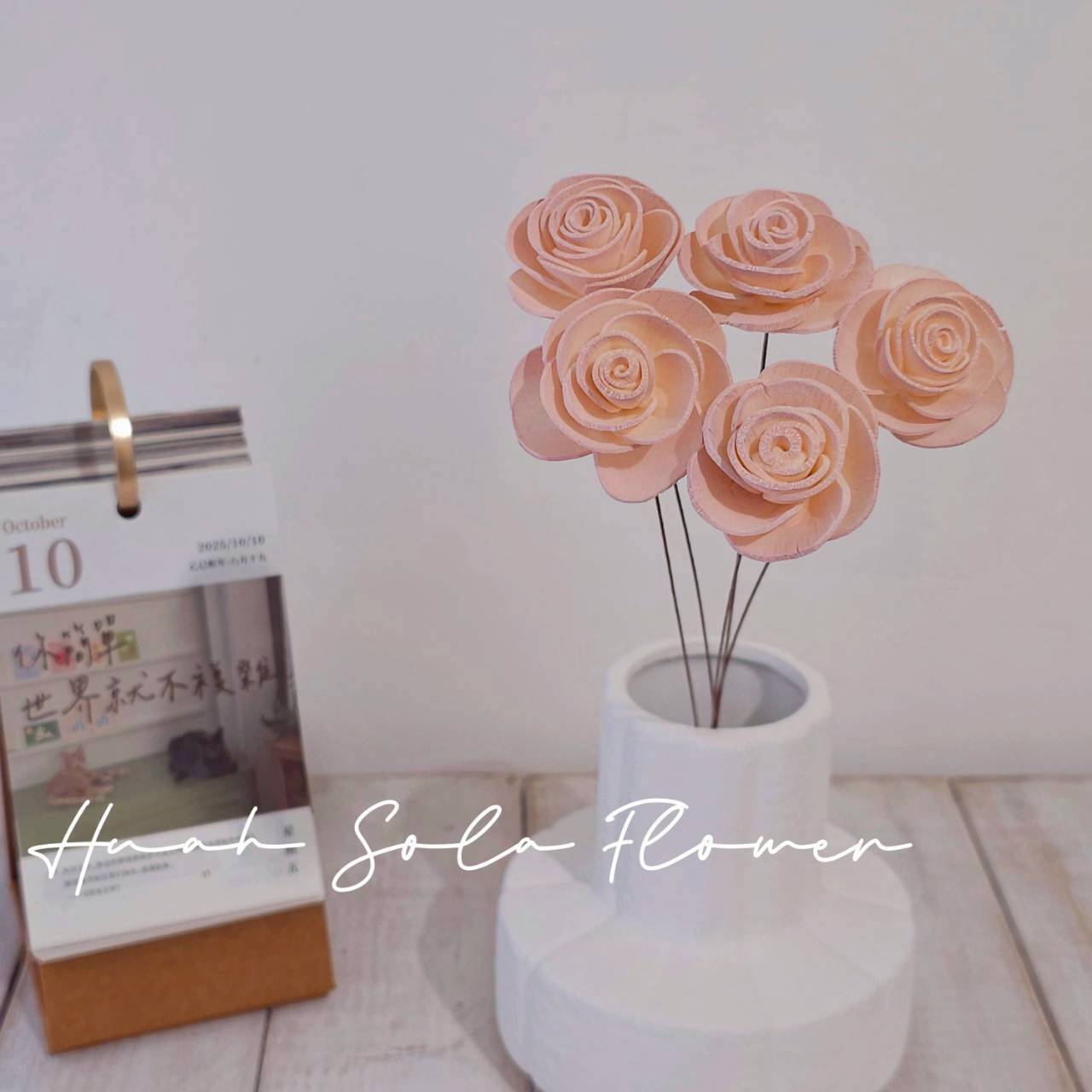 LINE_ALBUM_官網5_251018_60