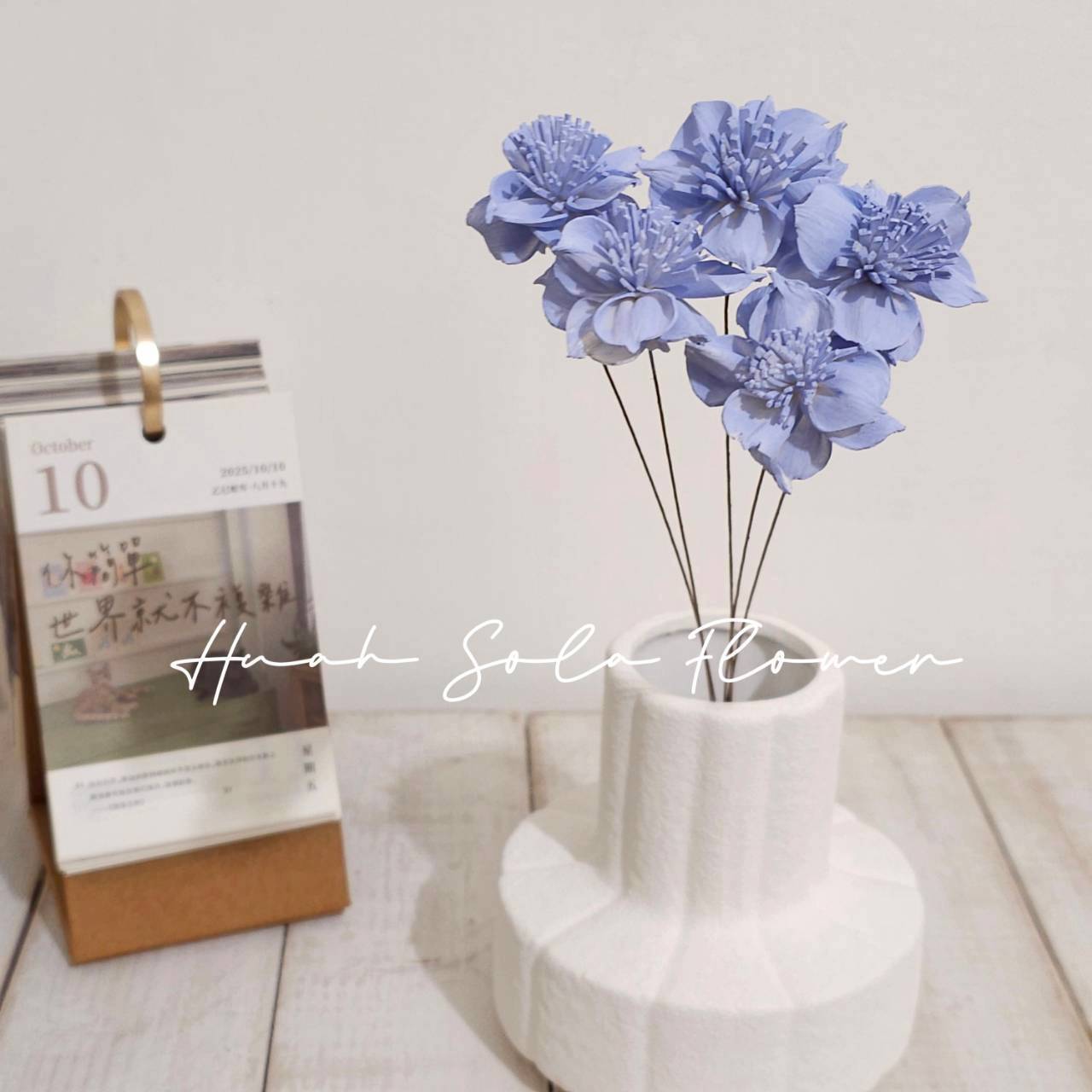 LINE_ALBUM_官網5_251019_1