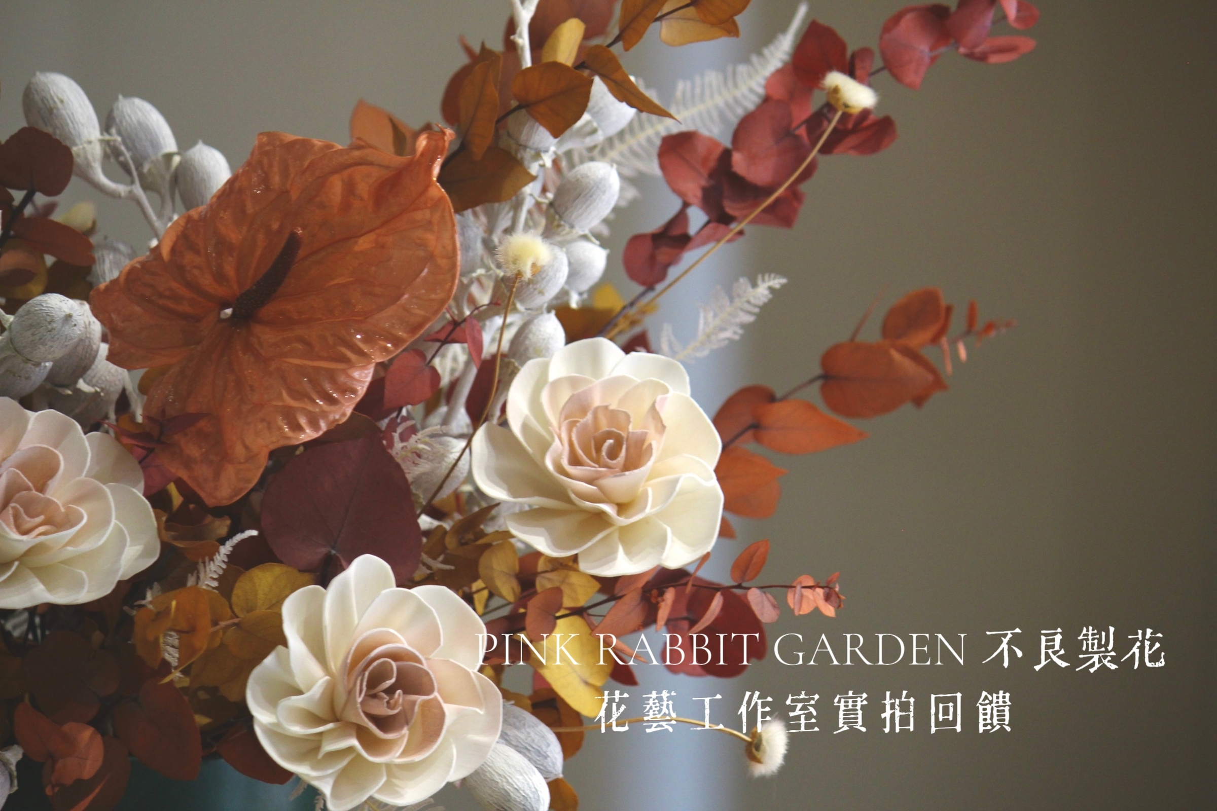 line_oa_chat_250926_195631_batch_5_1762761201854