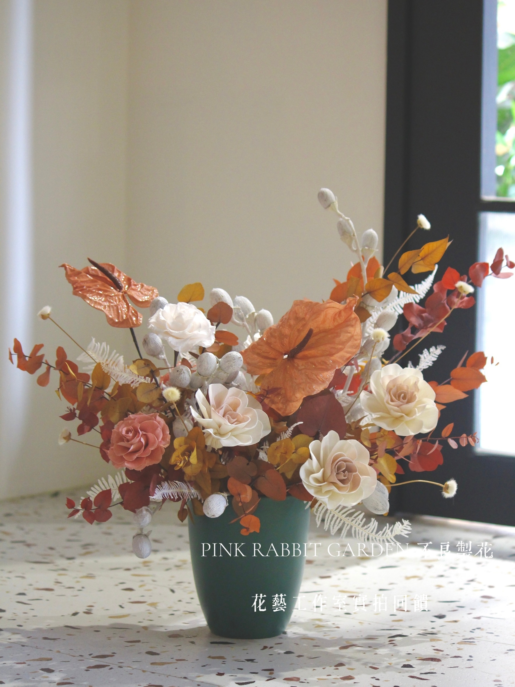 line_oa_chat_250926_195633_batch_4_1762761201642