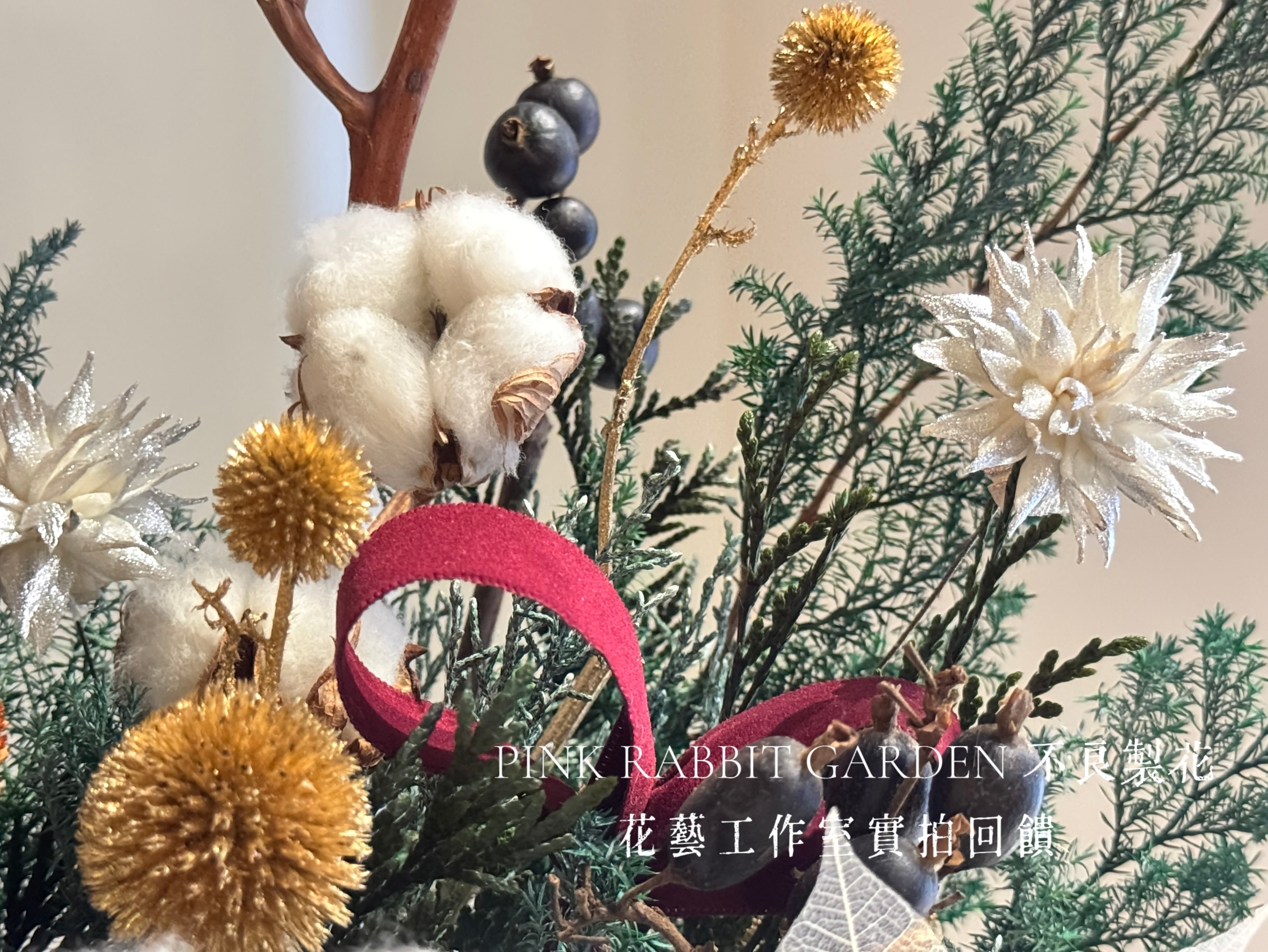 line_oa_chat_251030_234245_batch_3_1762761201431