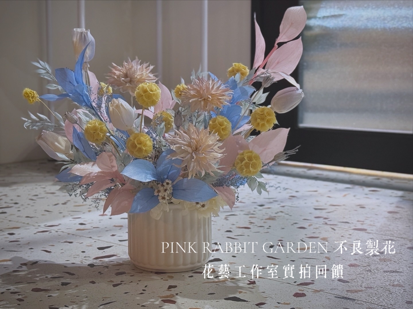 line_oa_chat_251030_234315_batch_0_1762761200887