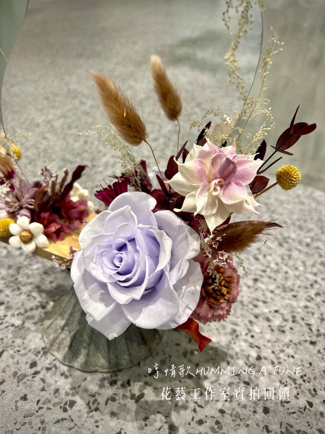 line_oa_chat_250912_221828_batch_0_1762760806254