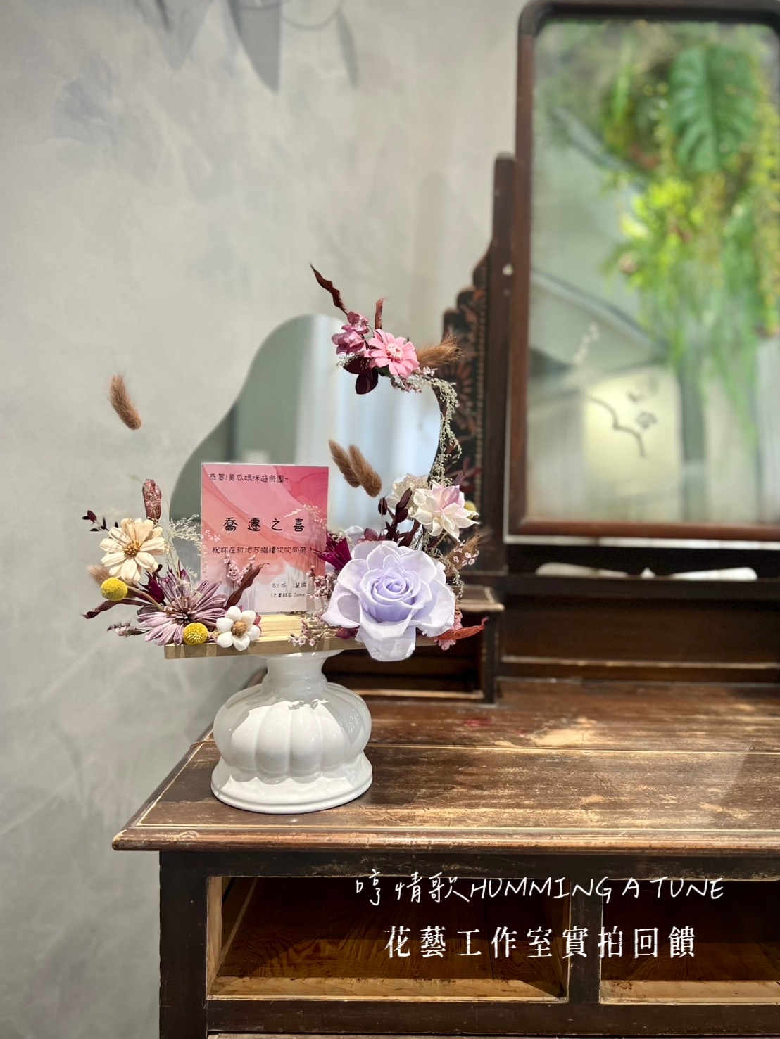 line_oa_chat_250912_221823_batch_2_1762760806402