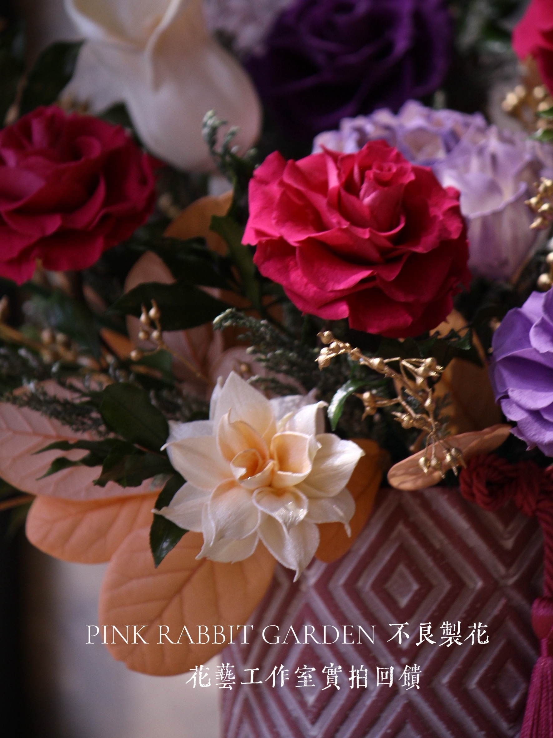 line_oa_chat_260122_195415_batch_2_1770739806040