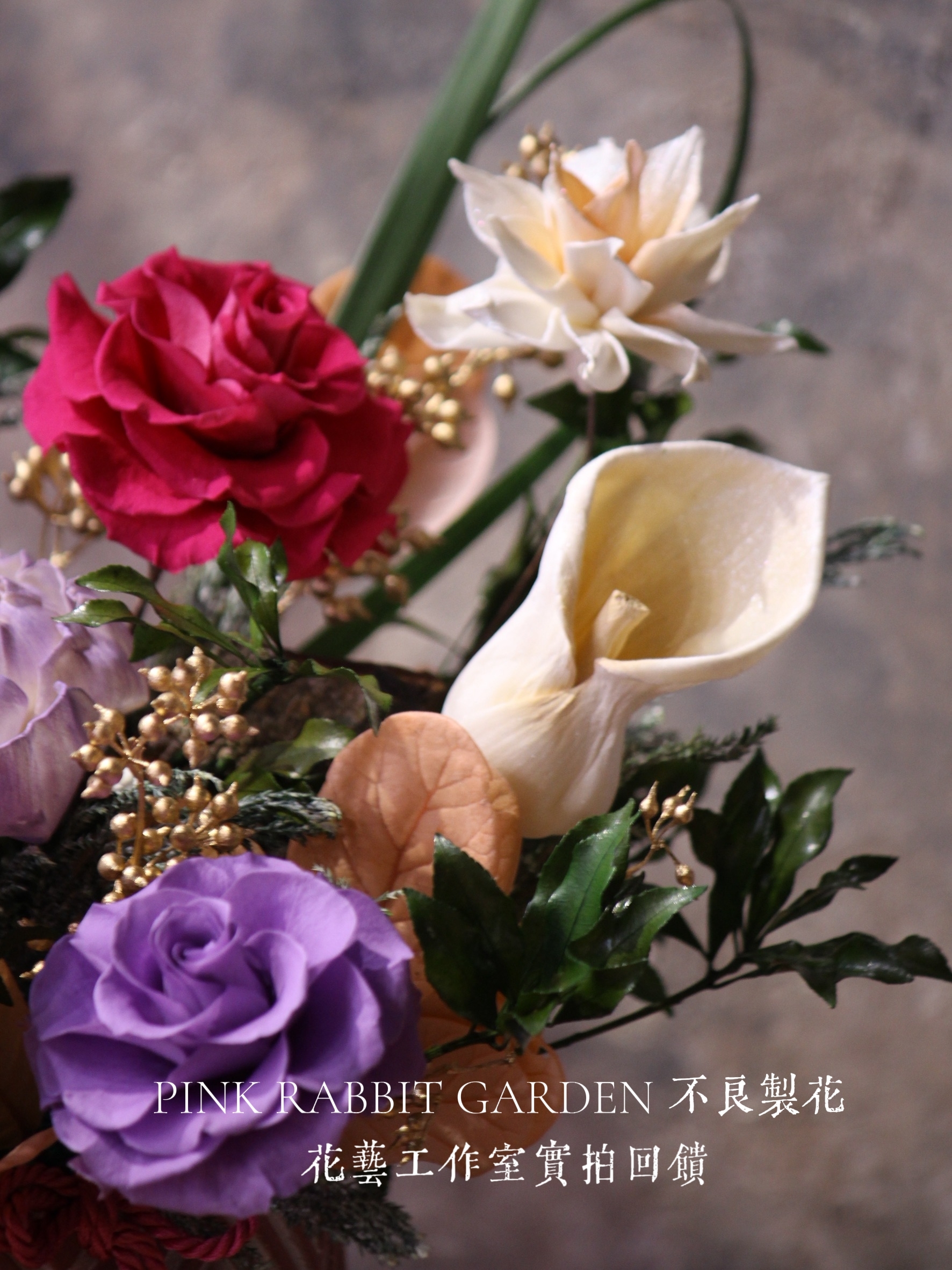 line_oa_chat_260122_195420_batch_1_1770739805888