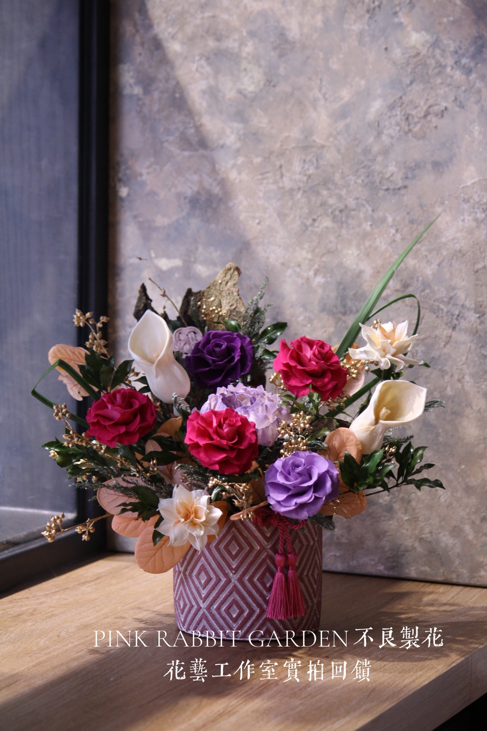 line_oa_chat_260122_195410_batch_3_1770739806250