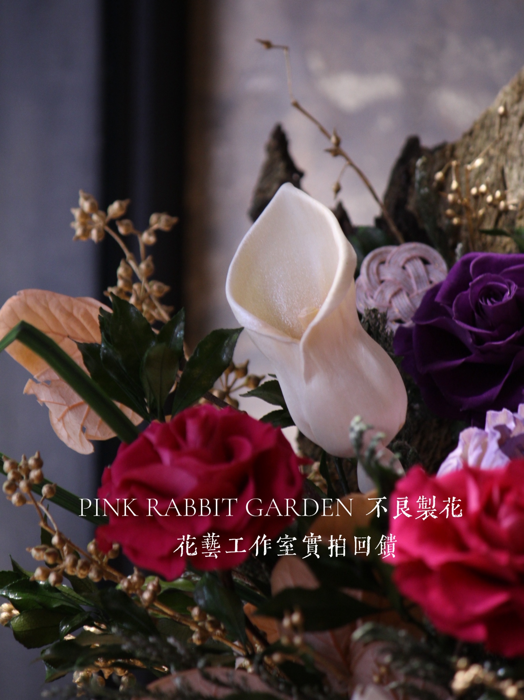 line_oa_chat_260122_195422_batch_0_1770739805759