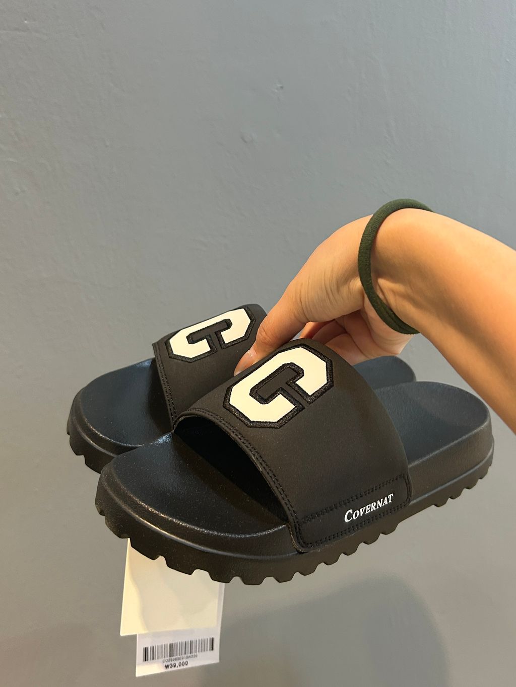 image_EBD9228F-09A2-4071-8027-F8A5821E7C23_1775031308