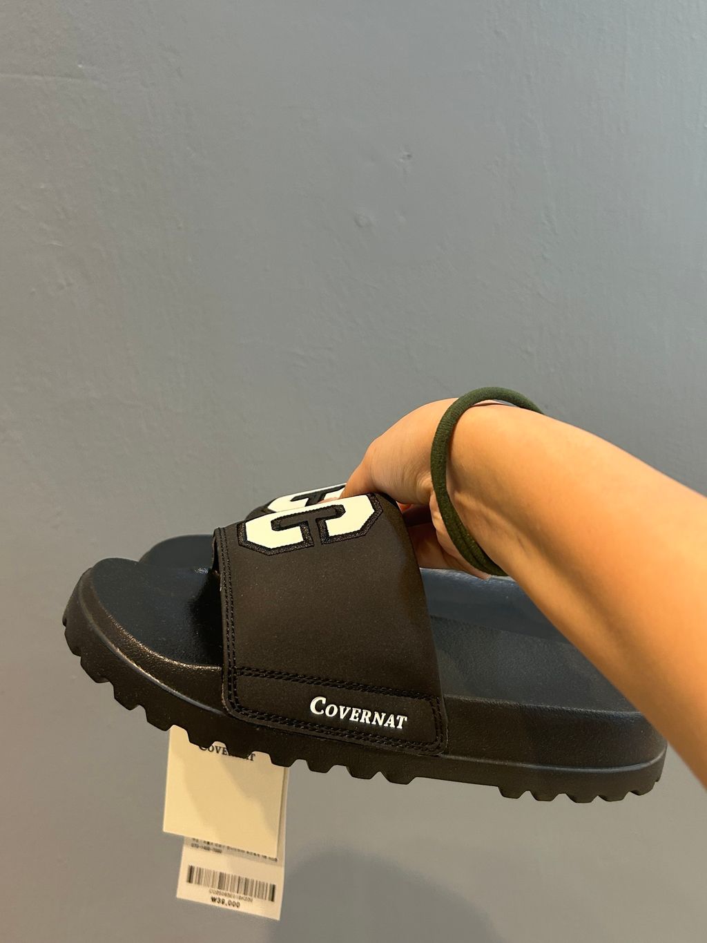 image_4F2E6473-5097-45E3-85C8-228768C658AC_1775031308