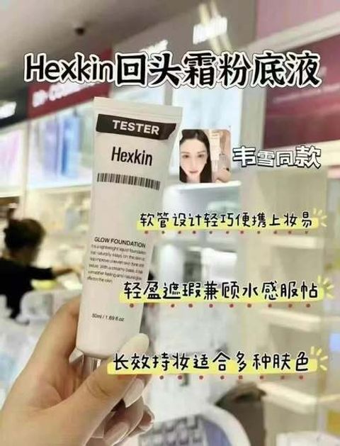 hk1