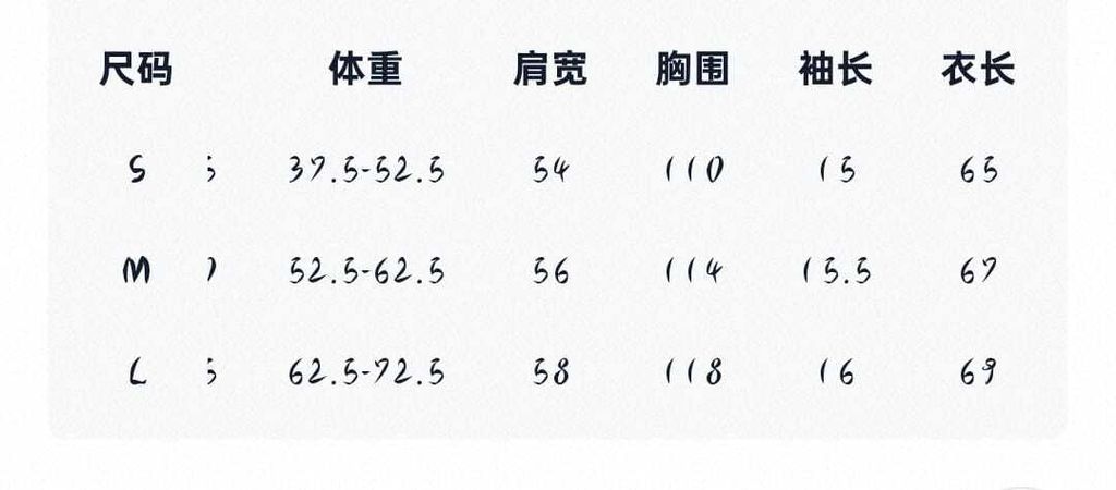 WhatsApp 图像2025-06-27于15.00.06_f71580fe