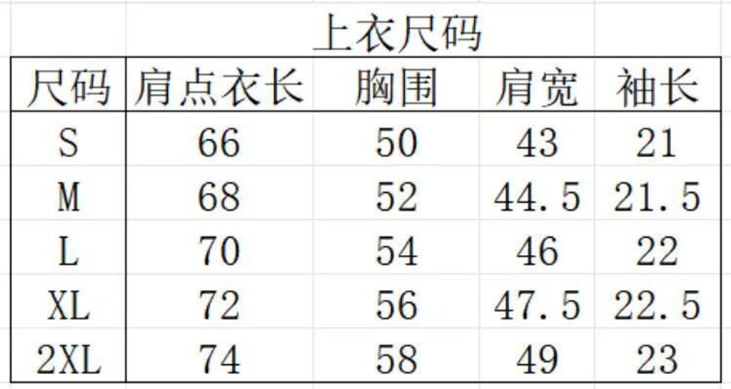 514172790_1390591868869839_9153147481784236569_n