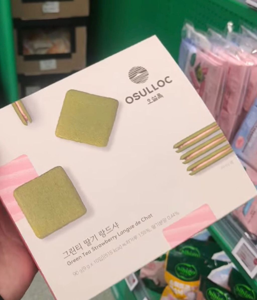 5dcdd23e-6956-46f0-b007-189a12fa6bd8