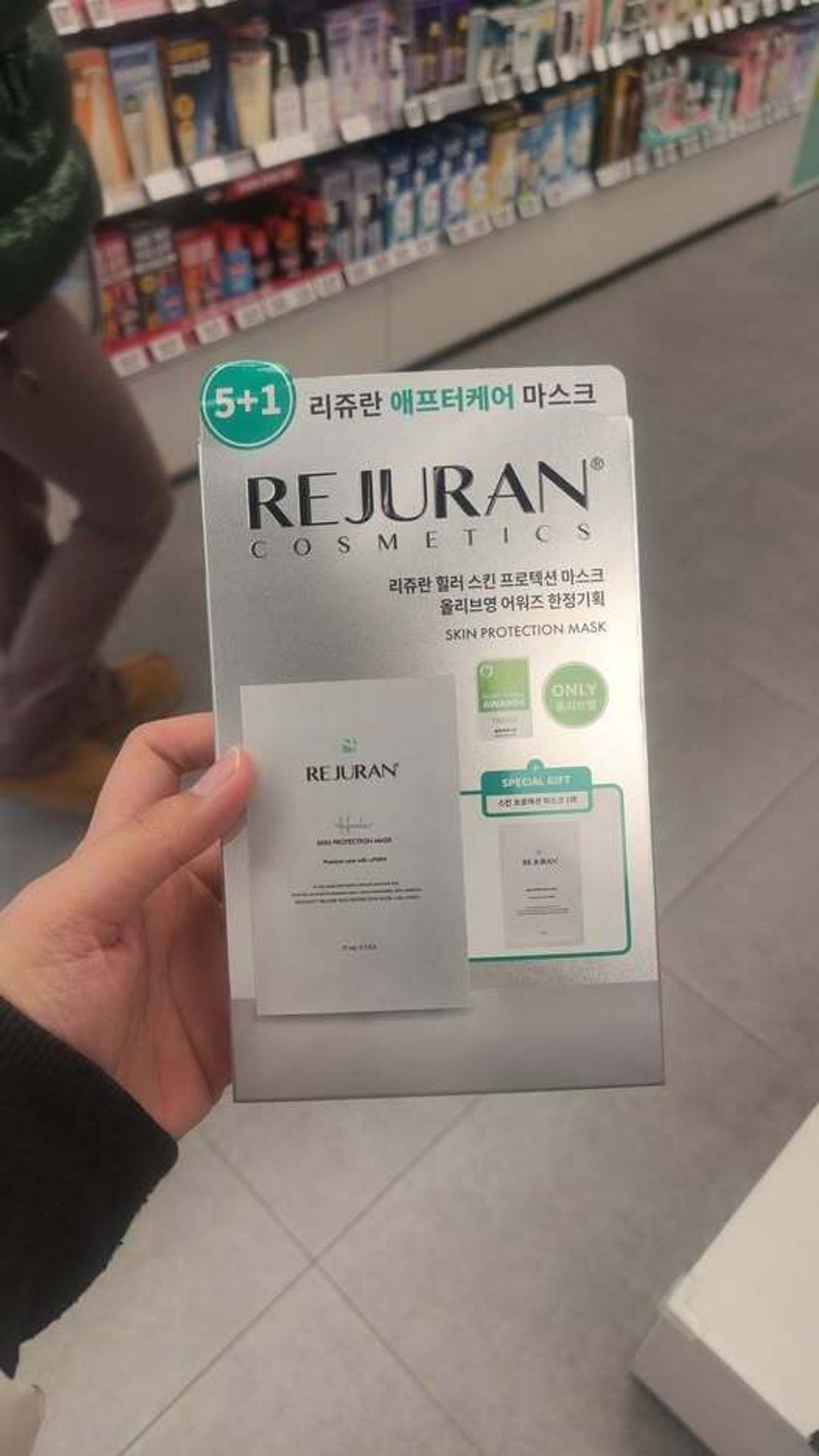 591577554_122115337071050446_950673274258671497_n