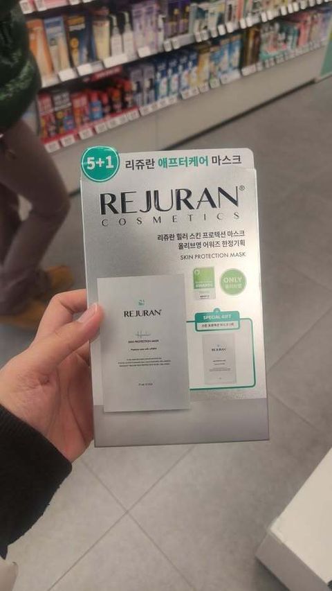 591577554_122115337071050446_950673274258671497_n