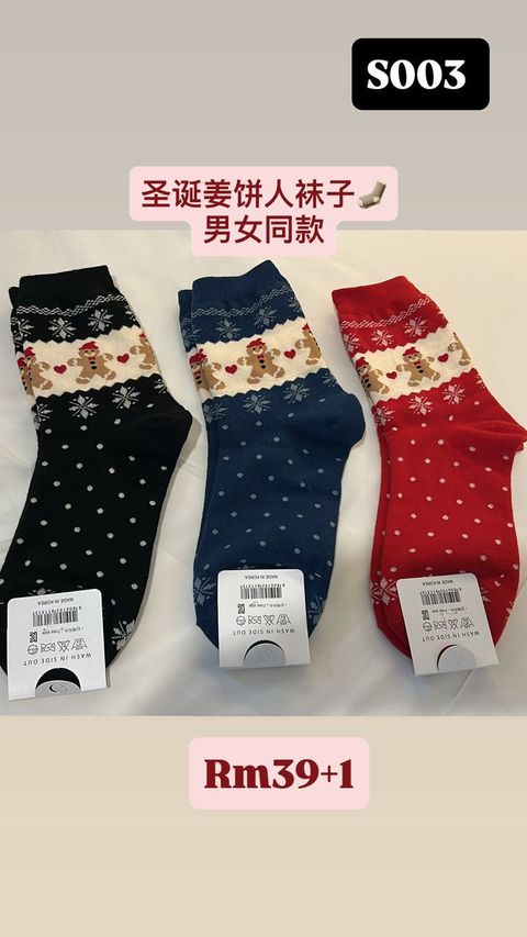 4a6680c7-7230-4cf3-af8c-f63844ad0dde (1)