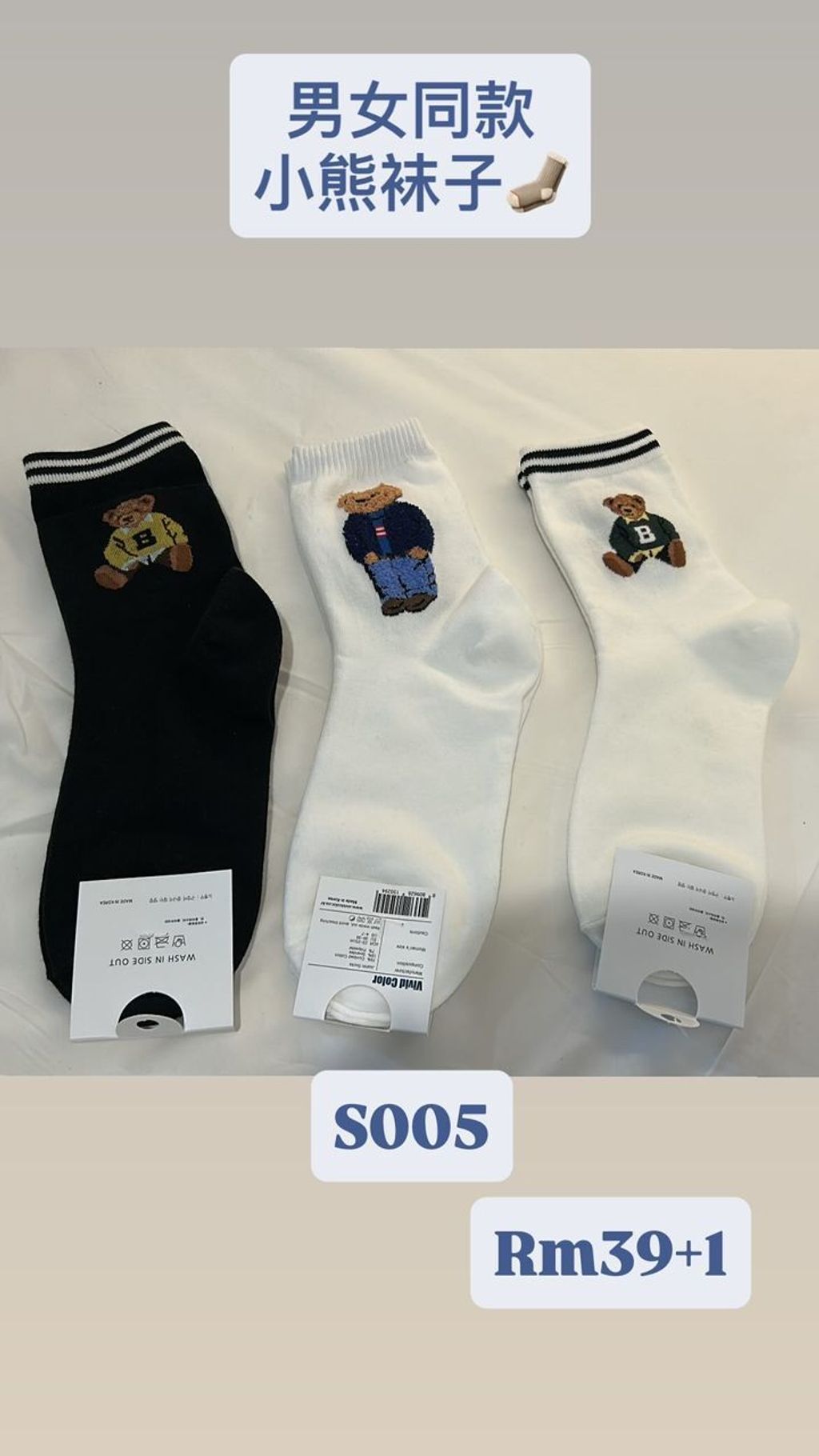 05531fe5-ca3f-4772-974d-d0ee1a966b57