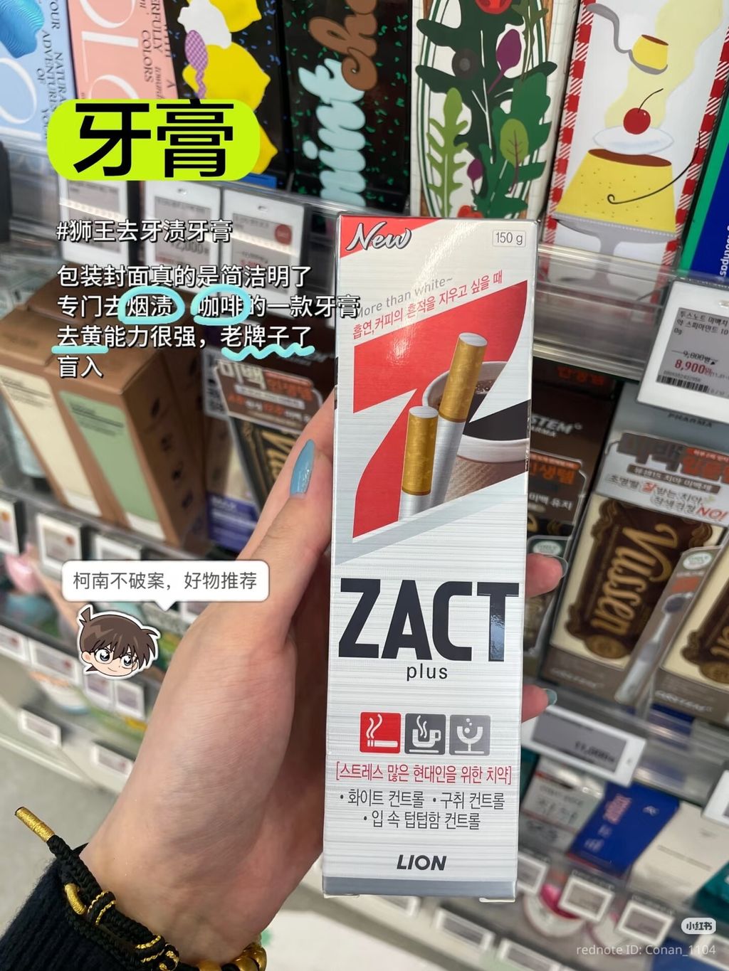 593430698_122115498375050446_370806836812120710_n