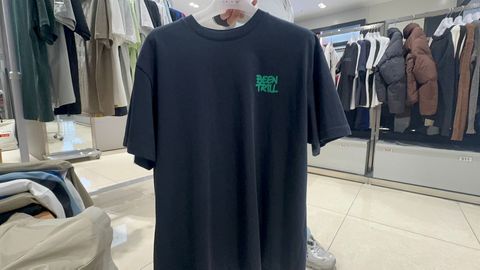 a263d72b-1b8f-4cc6-a7ff-9087eac47676