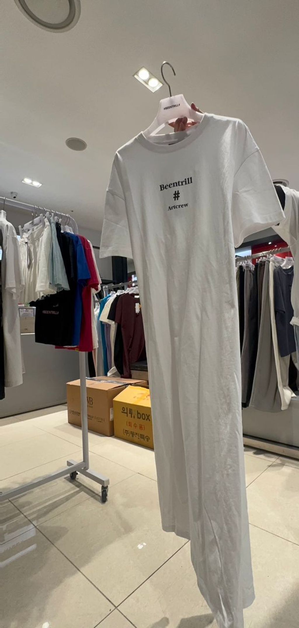 c528df3c-e600-4802-b8c7-31f07fcf7070