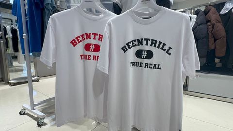 16be0e03-5fe1-4268-a447-f5848634f938