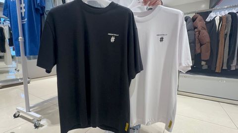 23b6f873-5b0a-43c2-8a9b-b7218b8c75e8