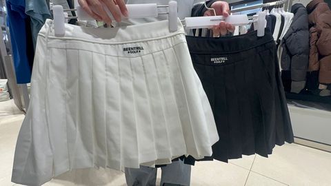 b282186b-5ea7-4bfb-8019-5c9f05ac0dcf