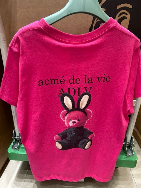 4280d744-fc8d-4de0-a36a-e957acfdb193