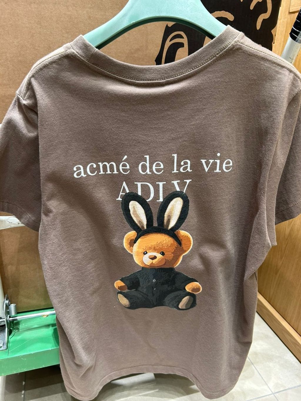 0ff7175d-d200-4415-b468-ab93dc050b2b