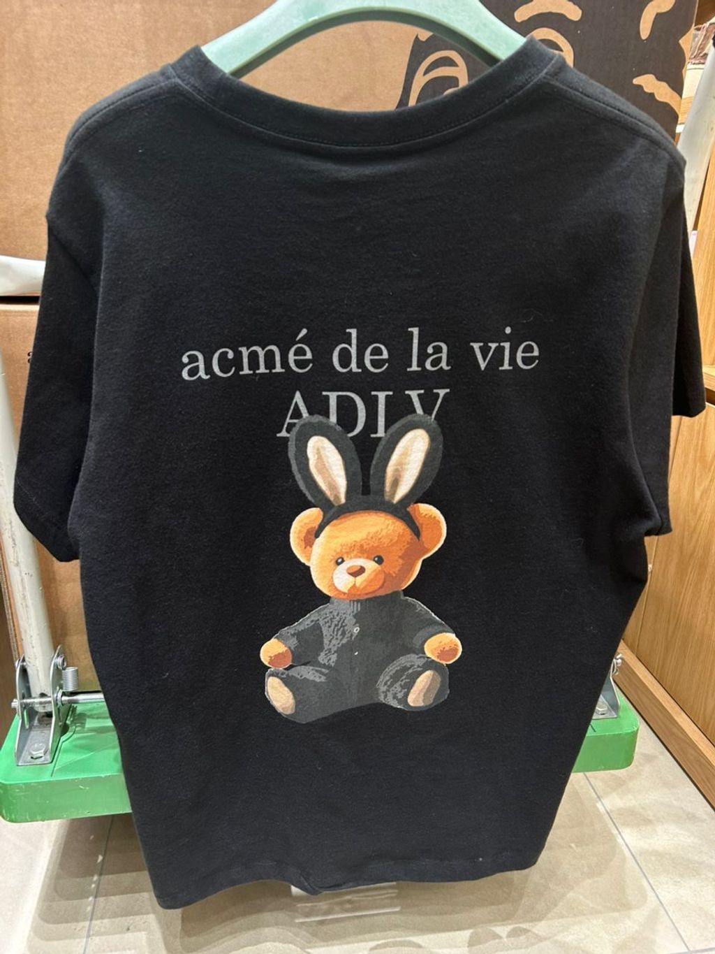 e1f5d99a-84d8-45bf-b284-3afe46699220