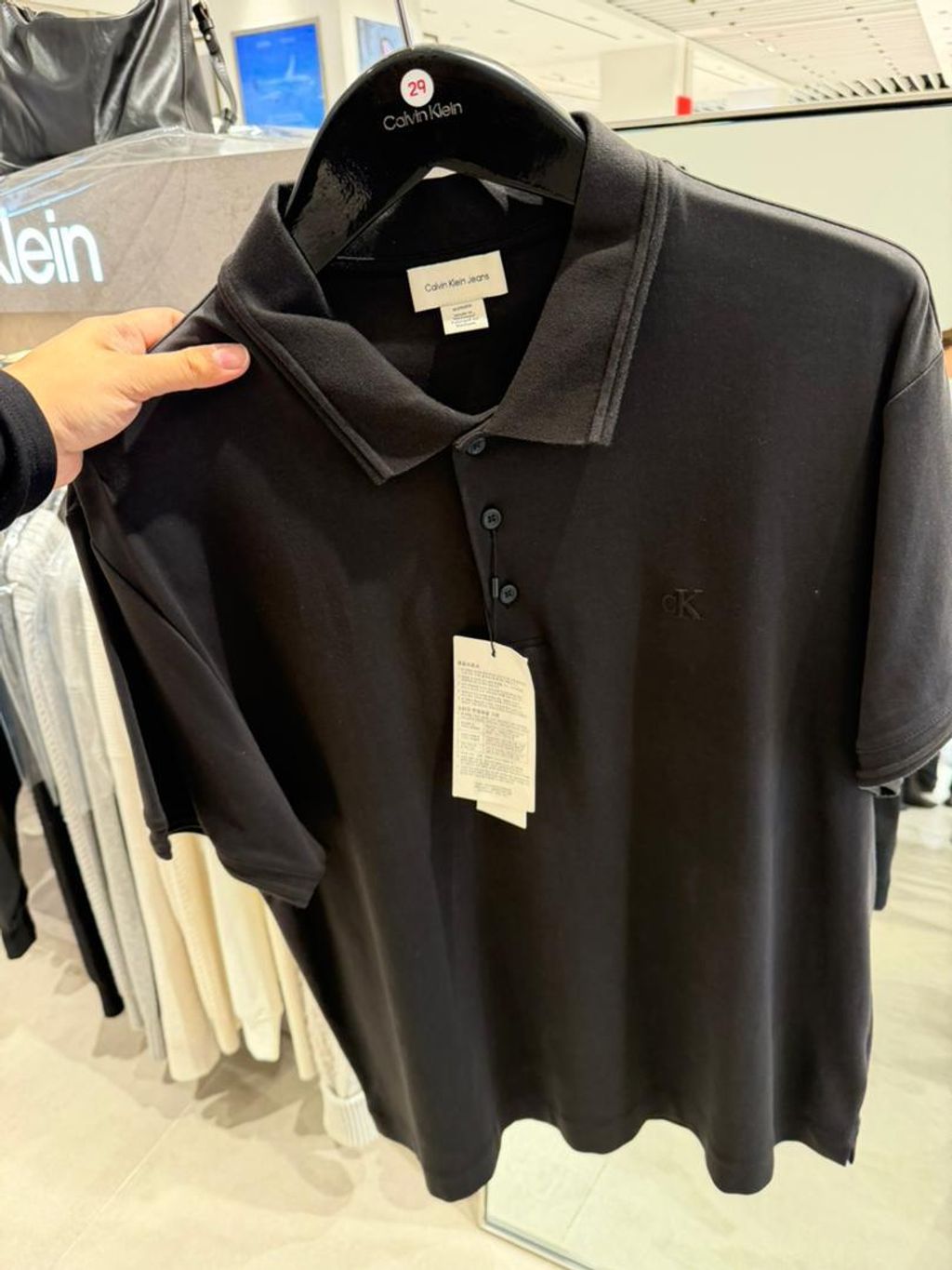 7ba9d6a6-59af-45f3-aa3a-d669fde41735