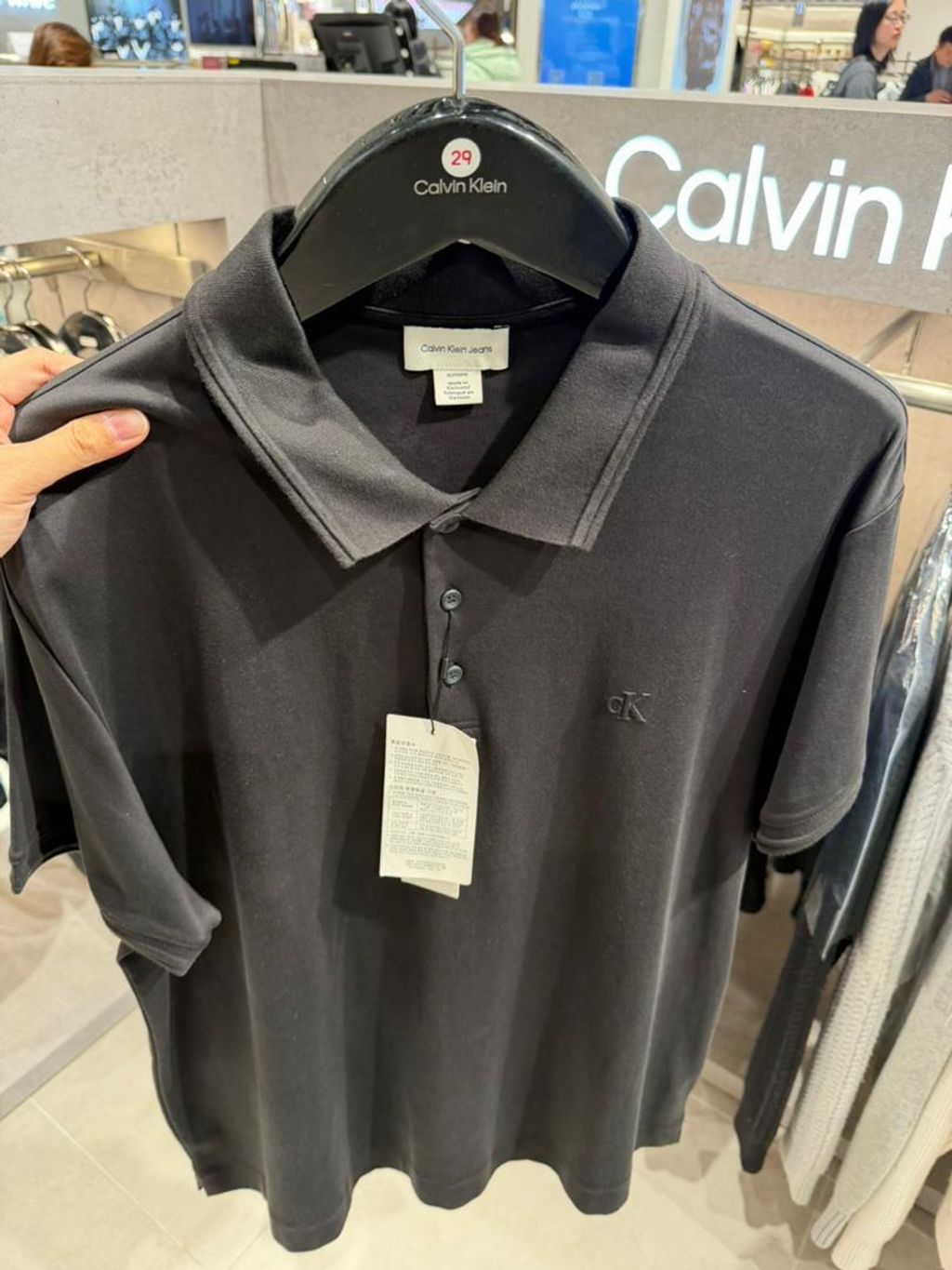 e6e7a8cd-c0f9-478f-a831-4fda1b1415dd