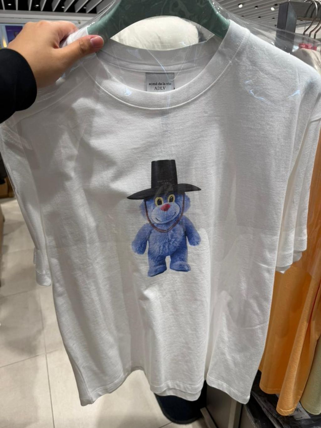 5b76c1c1-2ca9-42dc-9d52-d51ce4f2dc56