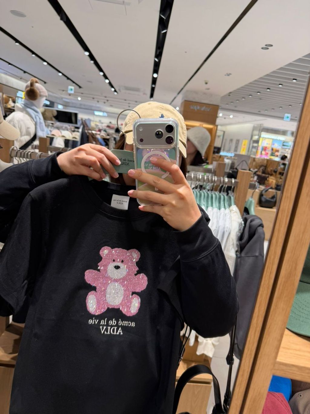 b99e07d0-0f83-45d0-9975-0da0b3e98148