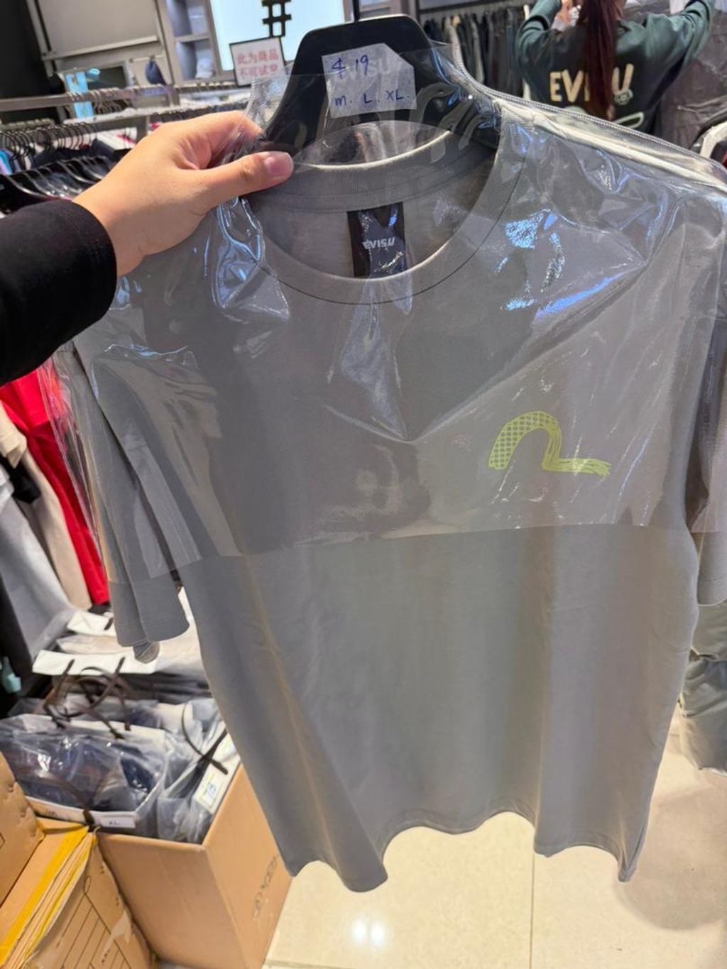 ae371f51-b58a-40b1-9f37-67d1f6dcae4d