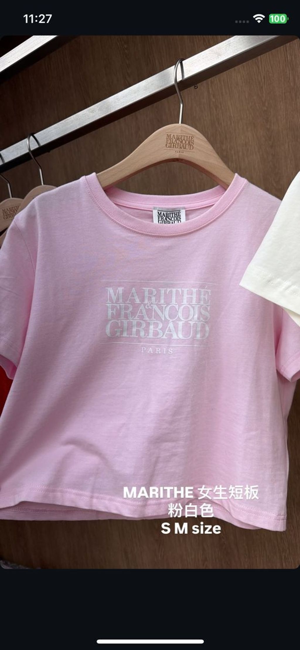 7b0a622e-2531-4907-8cbb-9bff2a657502