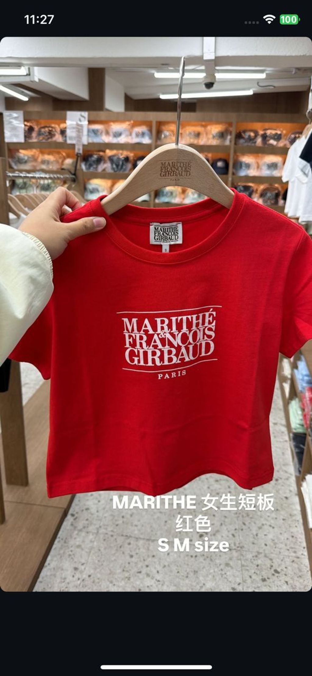 4eb45124-595d-425d-b806-59bbfa70b577