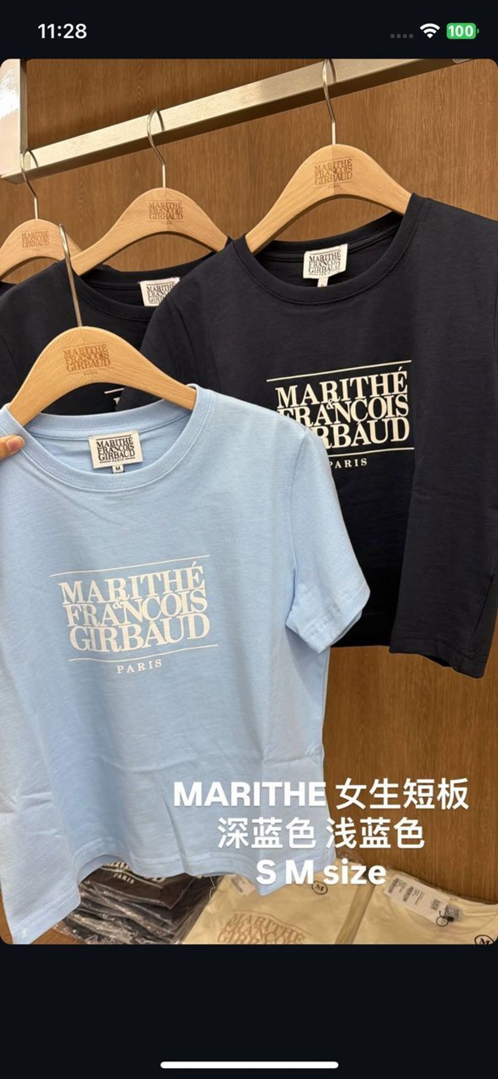 e2b542da-9697-4970-b113-d37dd1ecd4c4