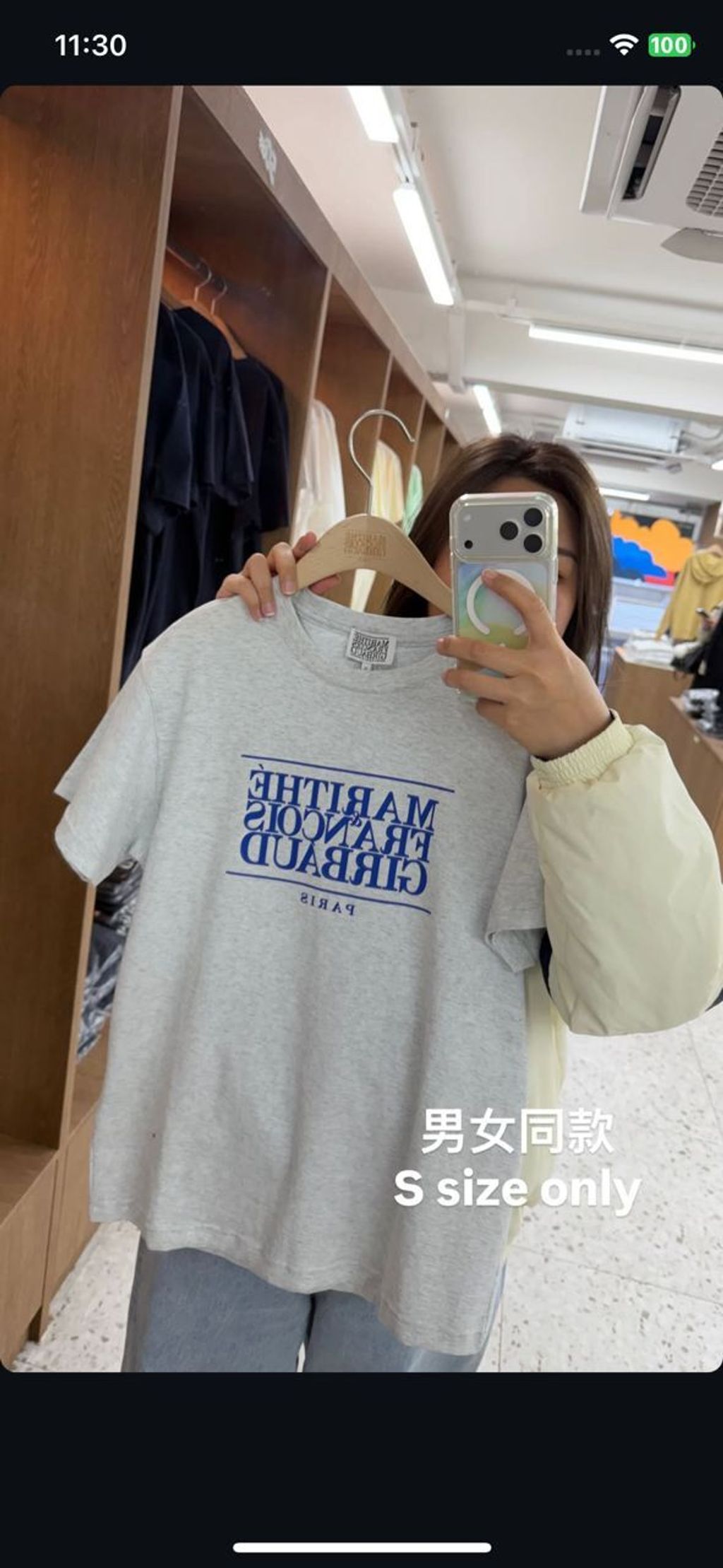 9fa71a4d-9a5c-4696-9262-47f8e53249be