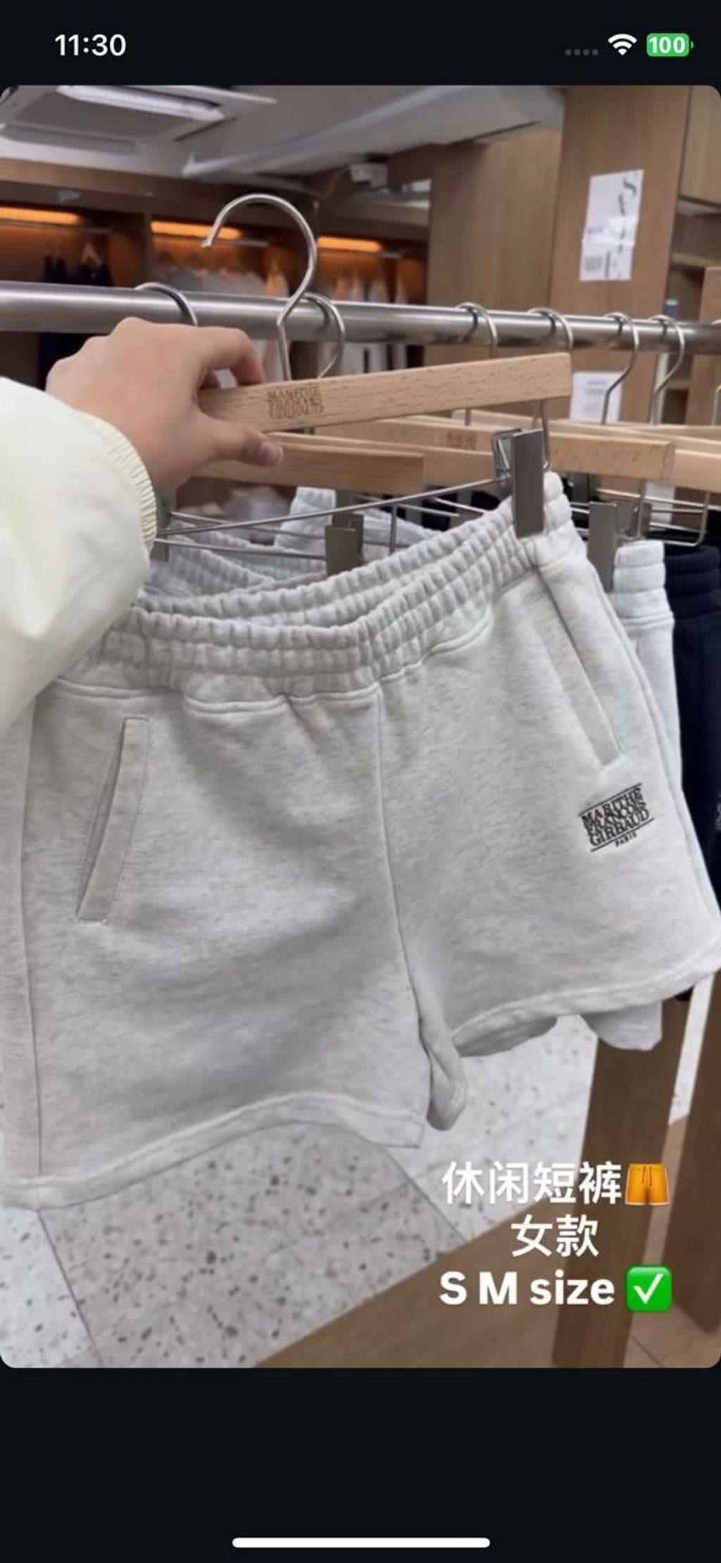 979f6a31-f7b6-40bd-96a8-698b95b79323