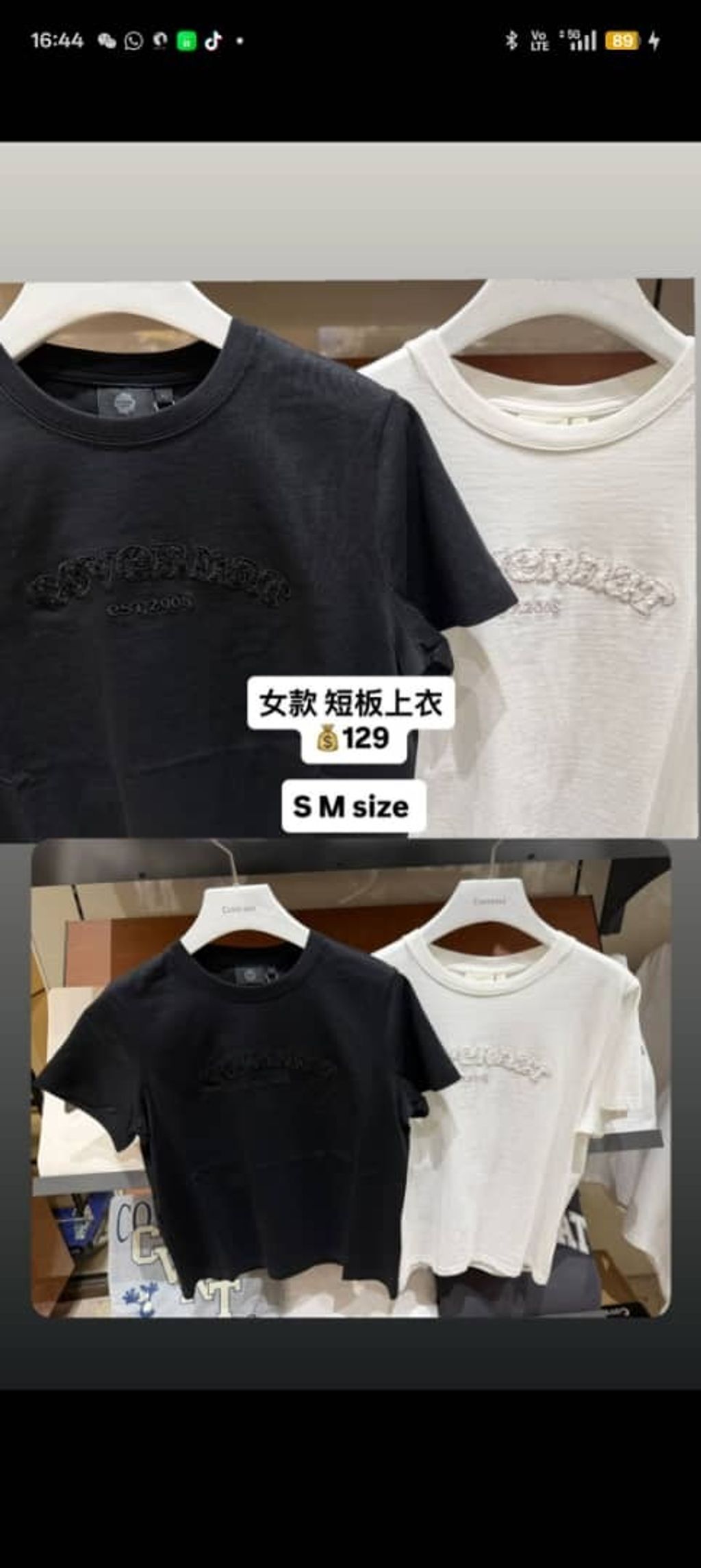 cbb7ce1e-af66-44ce-94d4-0e69a42ee256